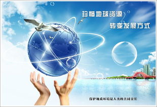 廣告設計制作與軟件開發的注意事項