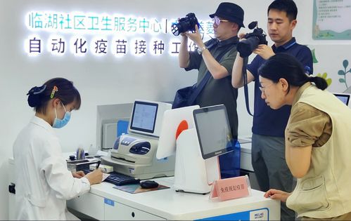 科技為民服務，長虹美菱打造智慧衛生服務站信息技術咨詢服務